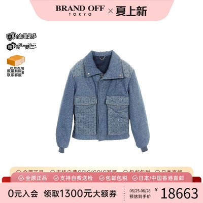 中古LV路易威登外套メンズ牛仔布
