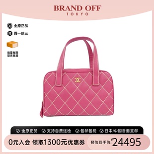 中古二奢CHANEL香奈儿女包95新Wild Stitch Line小牛皮菱格手提包