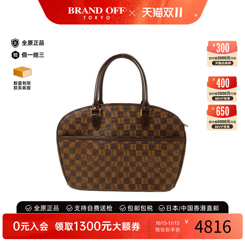 中古LV路易威登手提包レディース