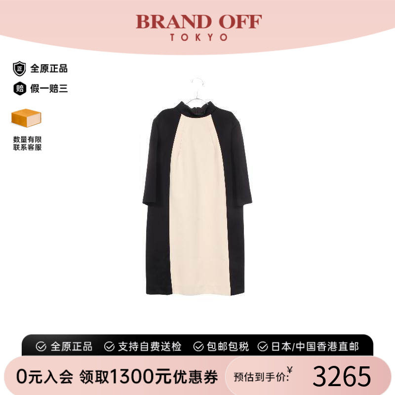 中古LV路易威登上衣レディース