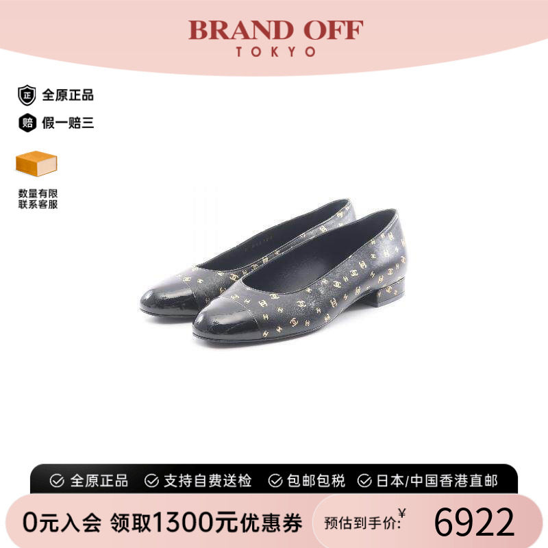 中古Chanel香奈儿鞋レディース