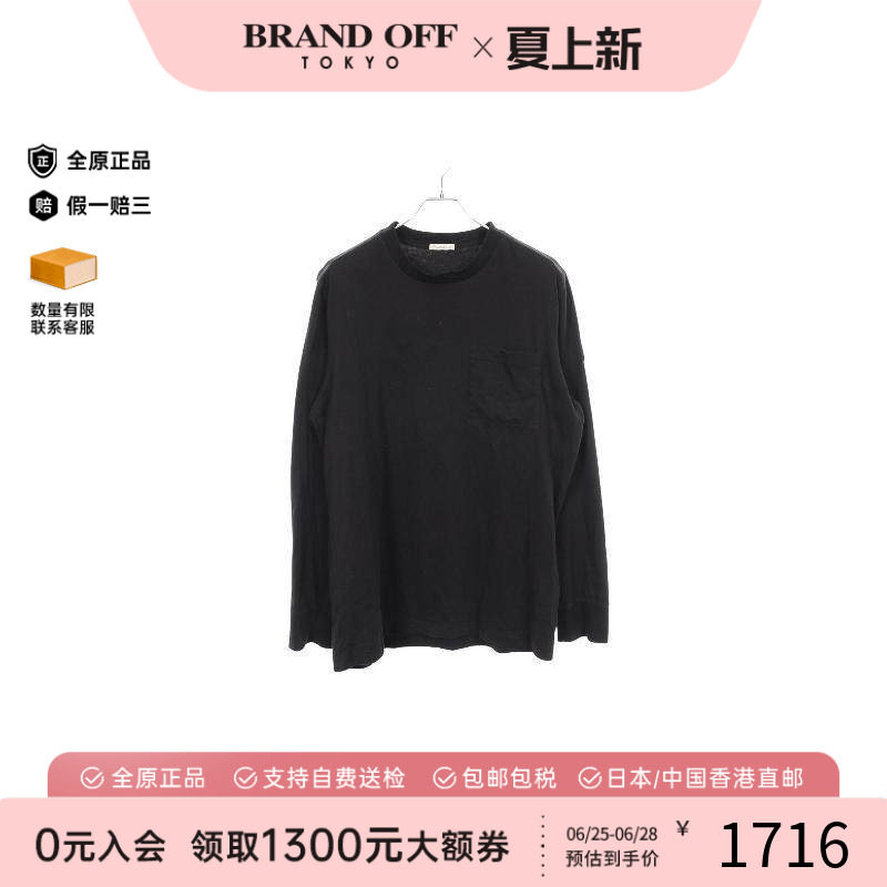 中古Moncler盟可睐上衣メンズ棉