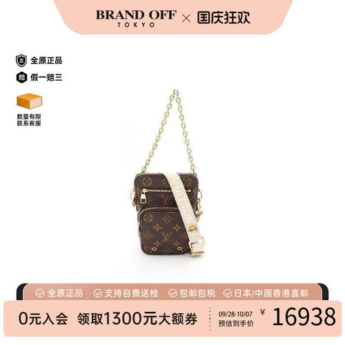 中古LV路易威登单肩包女