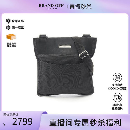 中古Gucci古驰斜挎包レディース