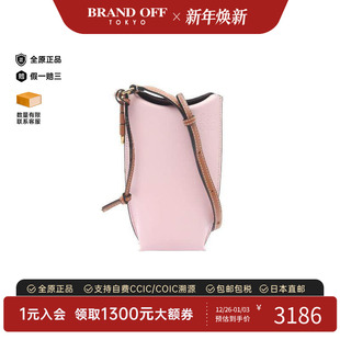 中古Loewe罗意威女包A级95新pocket口袋牛皮斜挎包粉色