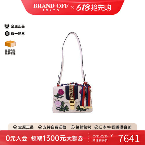 中古Gucci古驰单肩包レディース