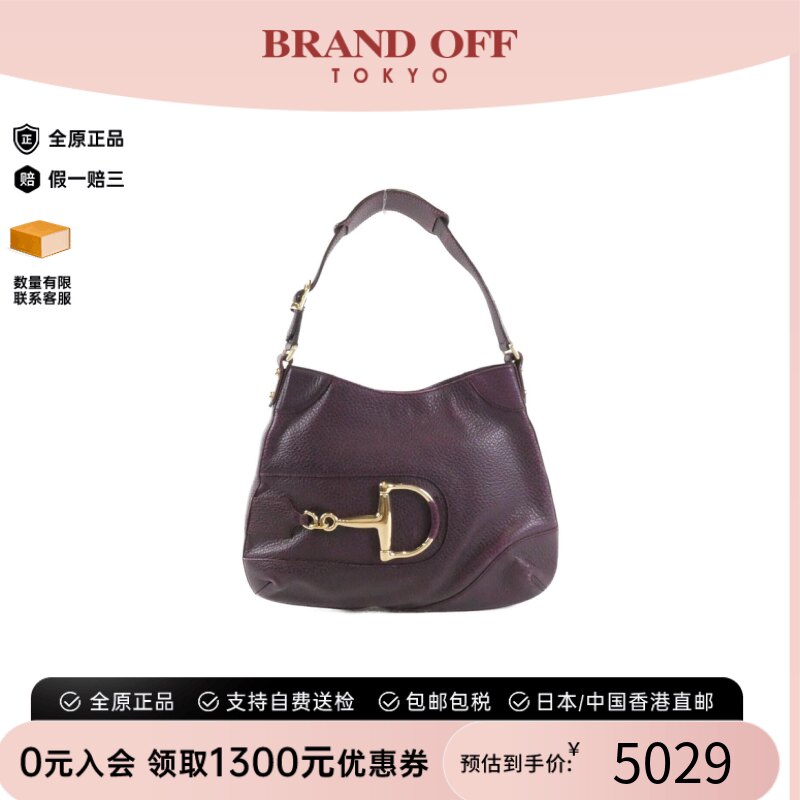 中古GUCCI古驰皮革单肩包女包