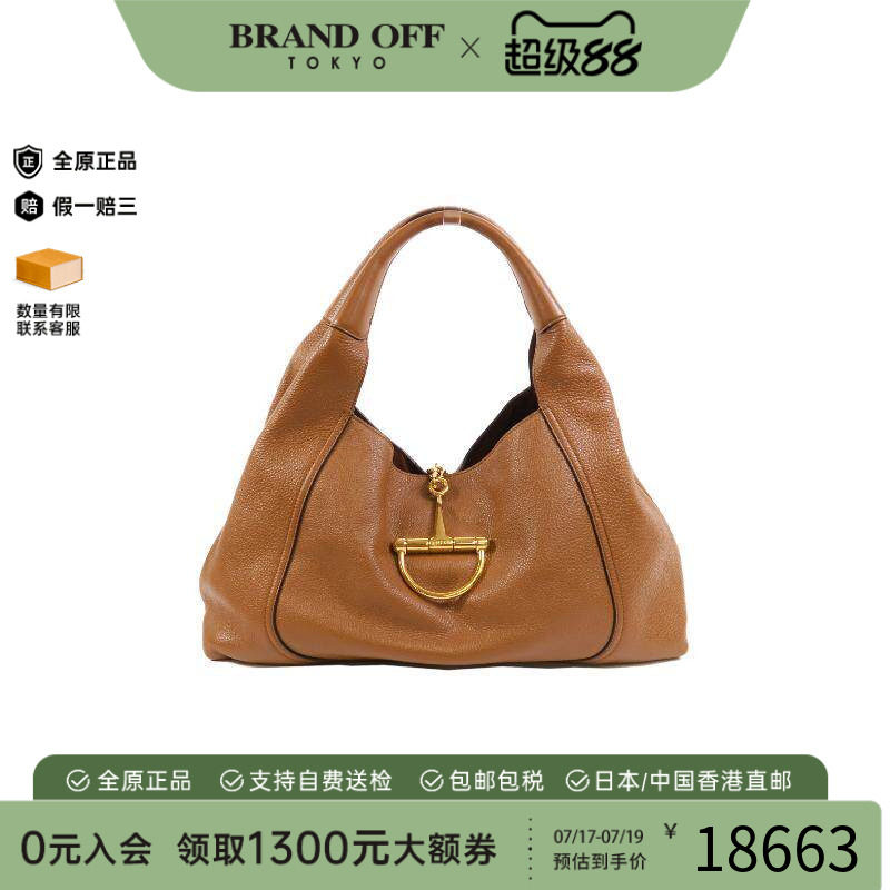 中古Gucci古驰单肩包レディース