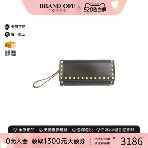 中古Valentino华伦天奴长钱包