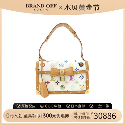 中古LV女包单肩包BRANDOFF