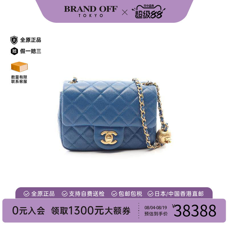 中古Chanel香奈儿单肩包