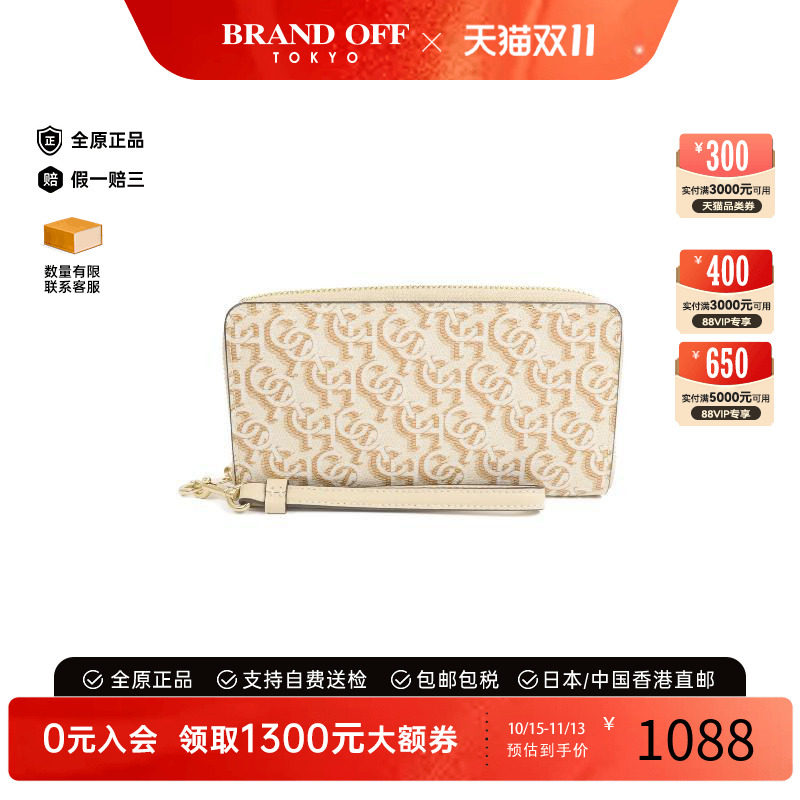 中古Coach蔻驰长钱包レディース