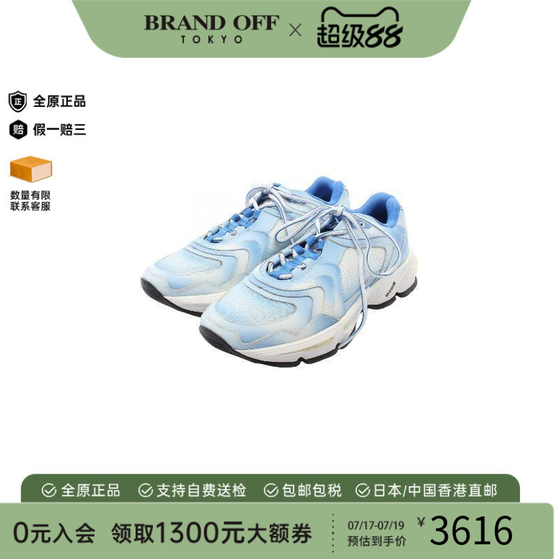 中古Dior迪奥鞋メンズ牛皮