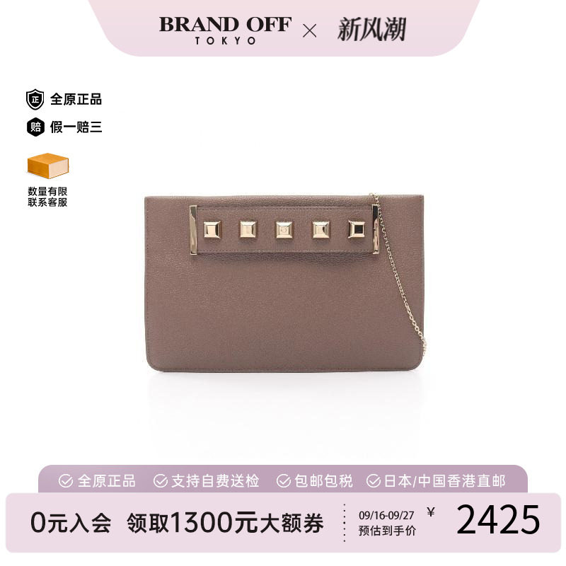 中古Ferragamo菲拉格慕斜挎包