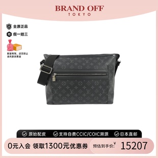 中古LV路易威登男包A級(jí)95新Odysse Messenger36老花斜挎包高級(jí)