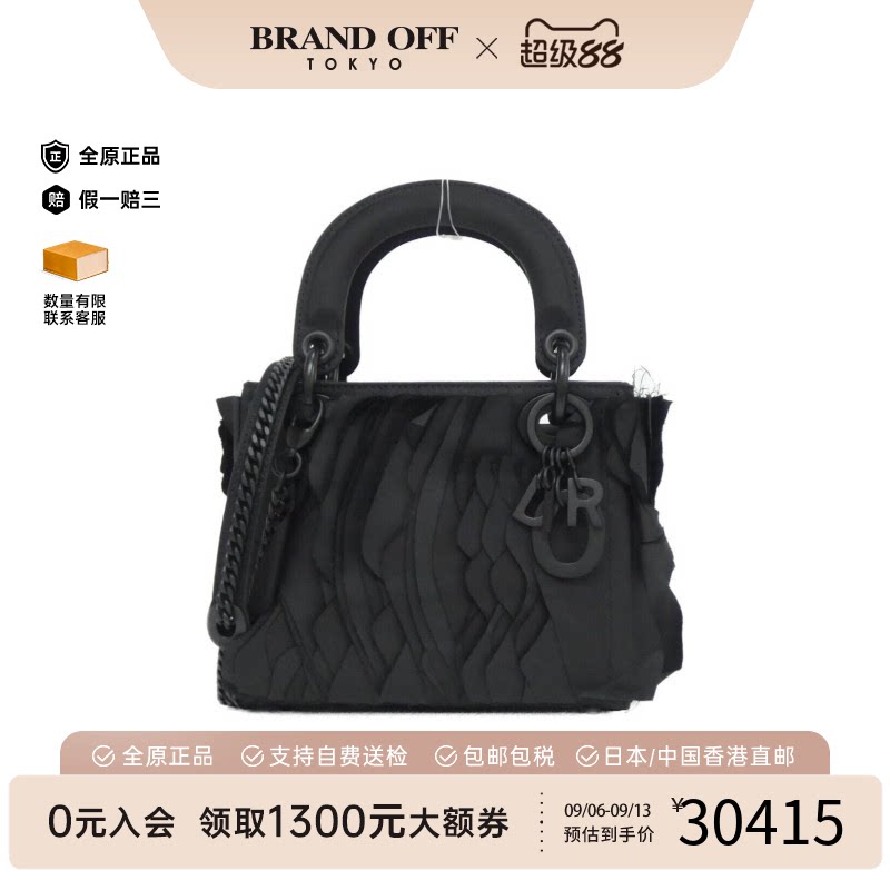 中古DIOR迪奥戴妃包女包图片