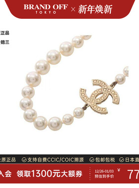 中古Chanel香奈儿项链レディース
