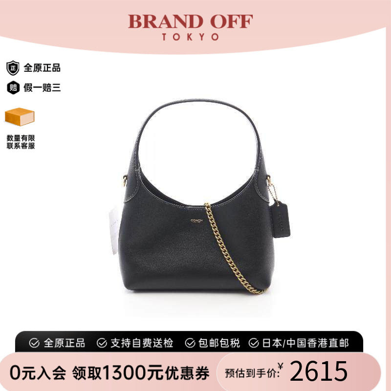 中古Coach蔻驰斜挎包レディース