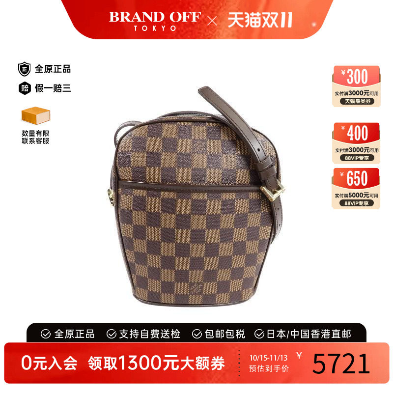 中古LV路易威登斜挎包レディース