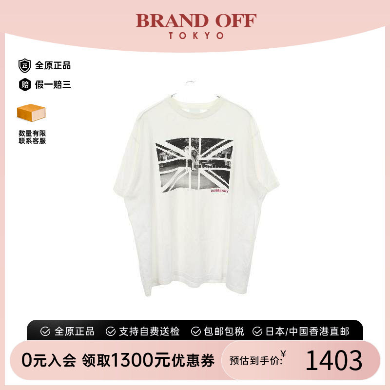 中古Burberry博柏利上衣メンズ棉