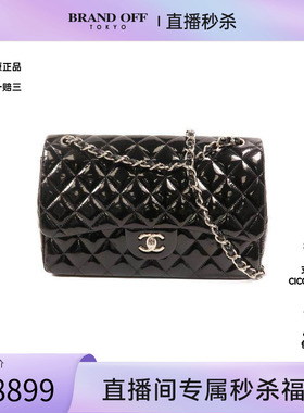 中古Chanel香奈儿女包C级85新Large ClassicCF 30漆皮斜挎包黑色