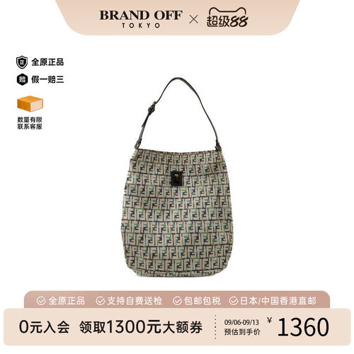 中古-日本进口Fendi芬迪托特包