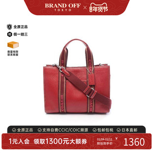 中古Coach蔻驰女包A级95新tote bag托特包牛皮斜挎包红色正品时尚