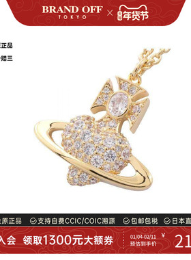 中古Vivienne Westwood薇薇安女S级99新necklace项链镀金金属项链