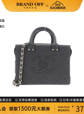 中古CHANEL香奈儿女包A级95新Chanel AS3345 Bag双C斜挎包正品