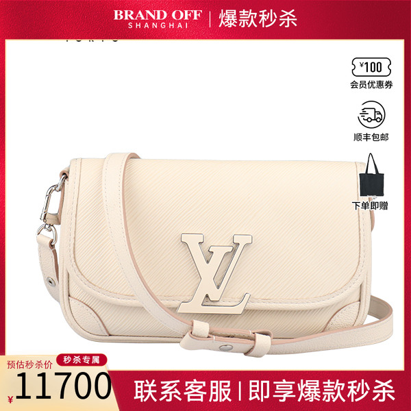 「9.0新」LOUISVUITTON