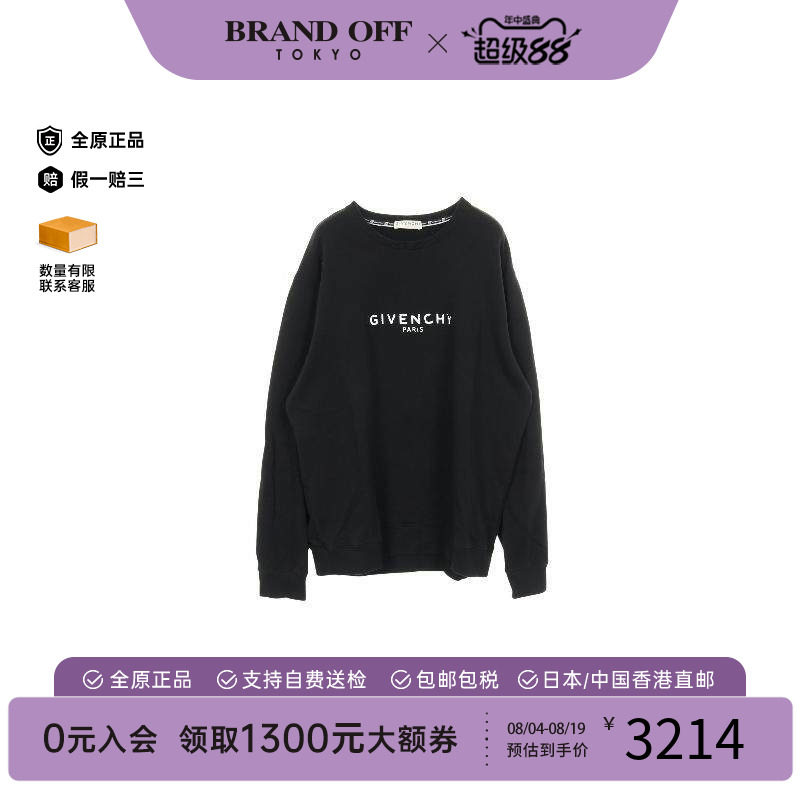 中古Givenchy纪梵希上衣メンズ棉