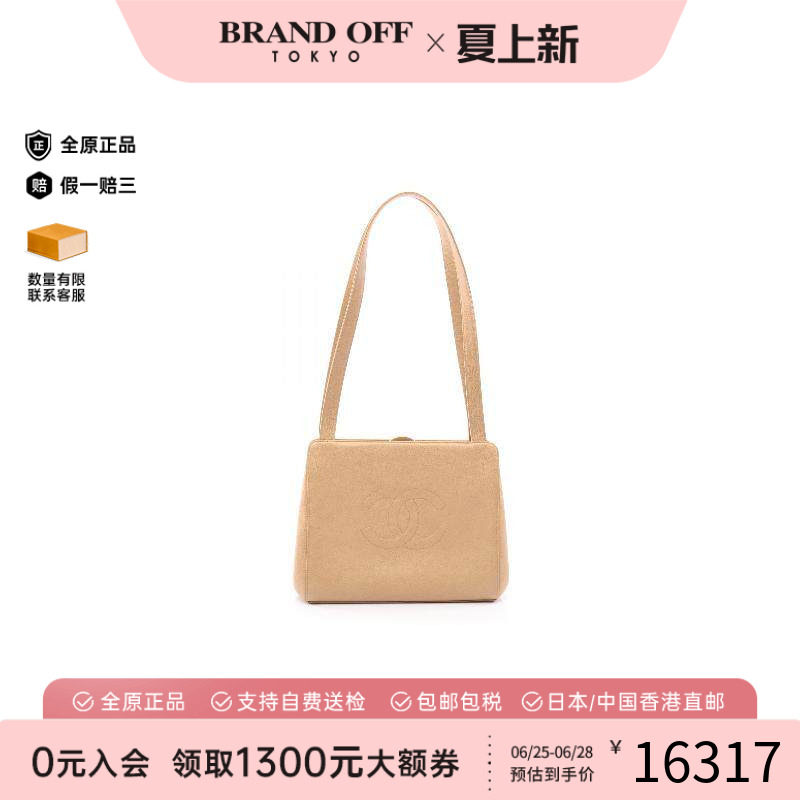 中古Chanel香奈儿单肩包