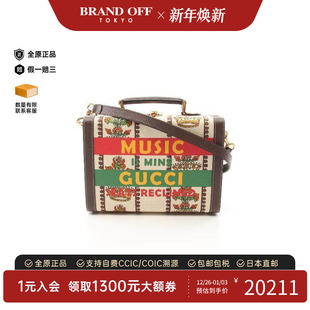 中古Gucci古驰女包A级95新beauty case化妆箱帆布斜挎包棕色复古