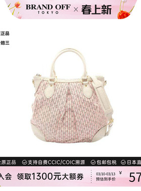 中古LV路易威登女包A级95新handbag手提包帆布斜挎包红色