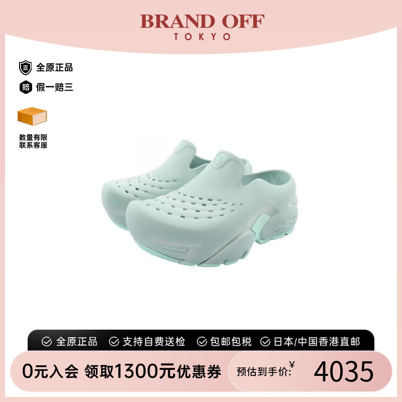 中古LV路易威登鞋メンズ橡胶