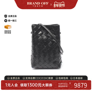 中古Bottega Veneta葆蝶家女包S级99新Shoulder bag肩包斜挎包