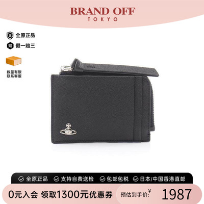 中古VivienneWestwood薇薇安