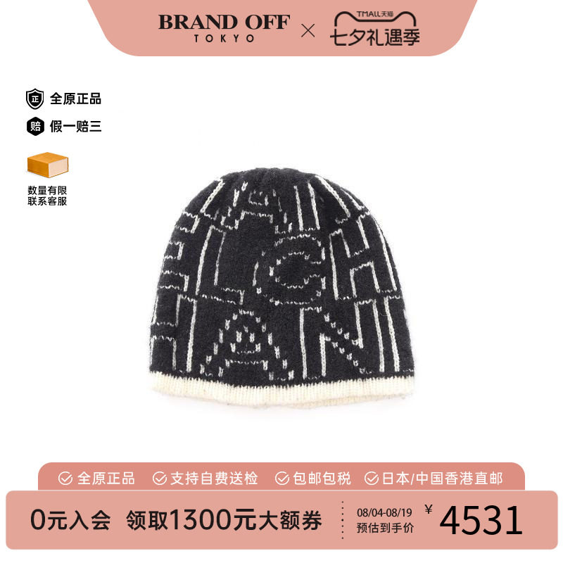 中古Chanel香奈儿帽子レディース