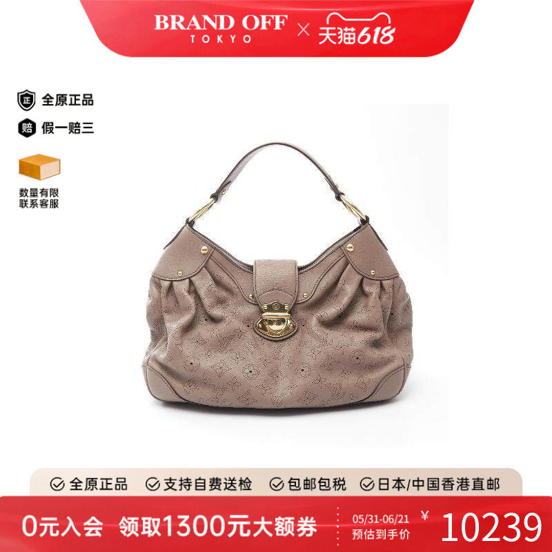 中古LV路易威登单肩包レディース