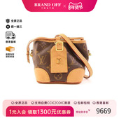 中古LV路易威登女包B级9新Noe水桶包PVC斜挎包棕HK时尚 BRANDOFF