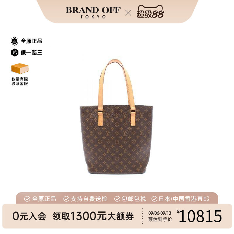中古LV路易威登托特包