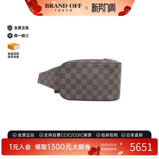 中古LV路易威登男包A级95新Geronimos蛋蛋包棋盘格胸包