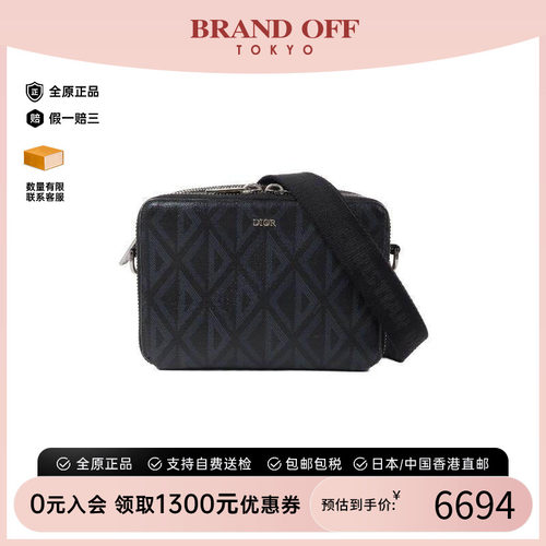 中古Dior迪奥斜挎包レディース