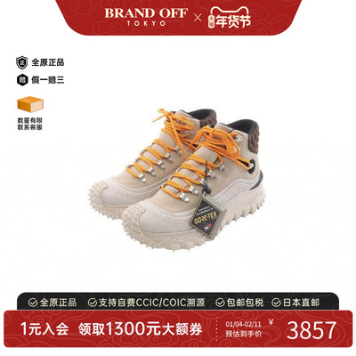 中古Moncler盟可睐鞋メンズ牛皮