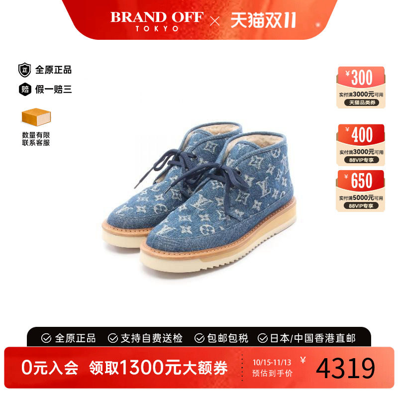 中古LV路易威登鞋レディース