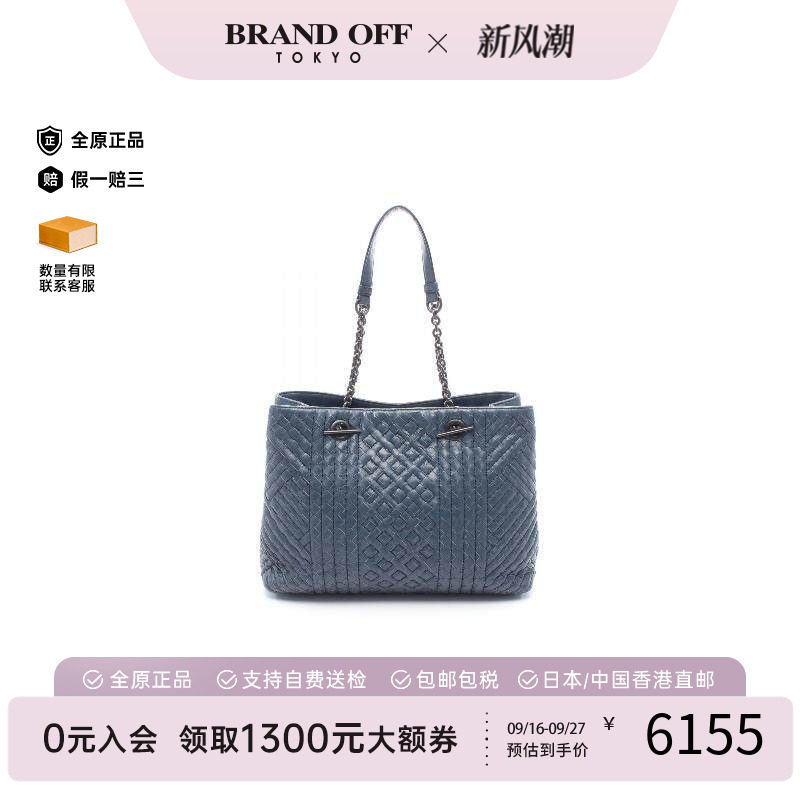 中古BottegaVeneta葆蝶家单肩包