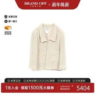 中古Chanel香奈儿女A级95新Jacket夹克外套羊毛外套浅褐色正品
