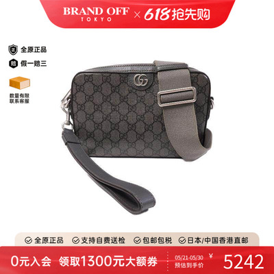 中古Gucci古驰斜挎包レディース