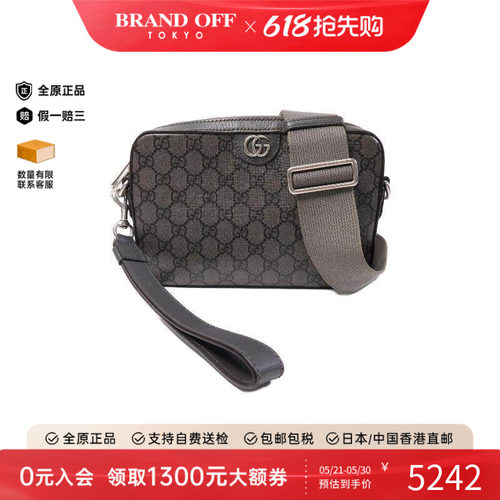 中古Gucci古驰斜挎包レディース