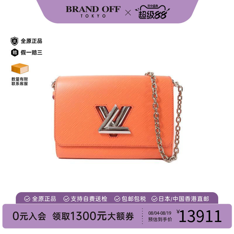 中古LV路易威登单肩包レディース